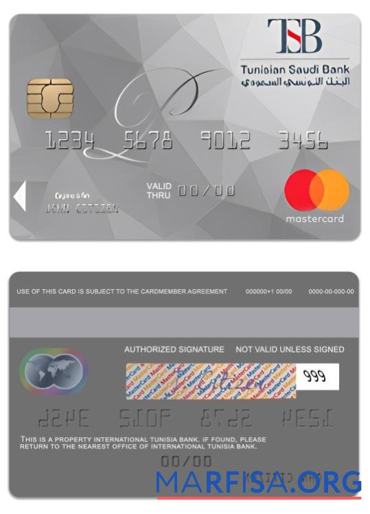 Blank Tunisia International Tunisia Bank national platinum mastercard example